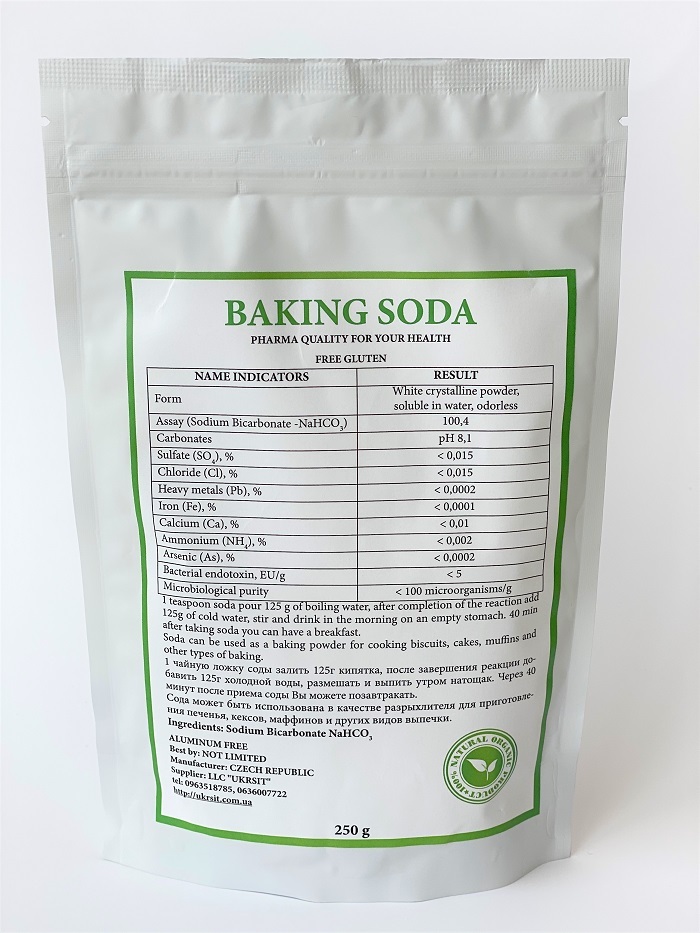 НАТУРАЛЬНАЯ СОДА США для питья по Неумывакину И.П.