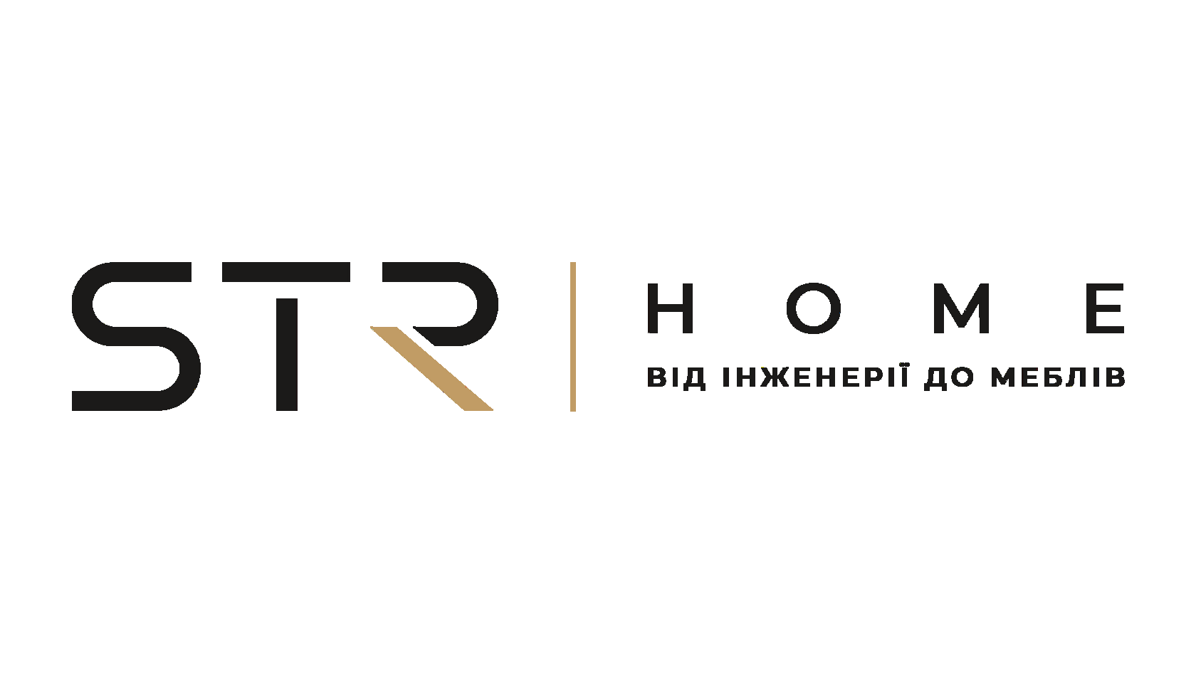+380938849214