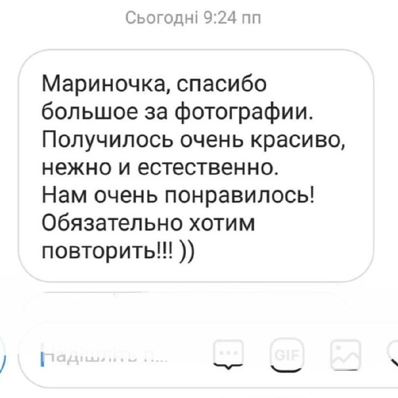 Центр здоровья Ksamata ВКонтакте